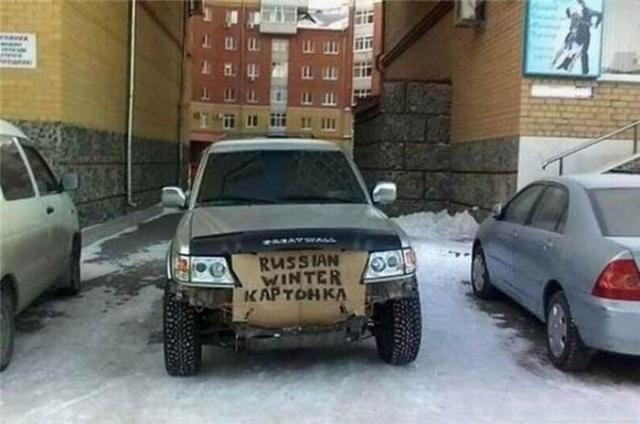 Тюнинг по-русски