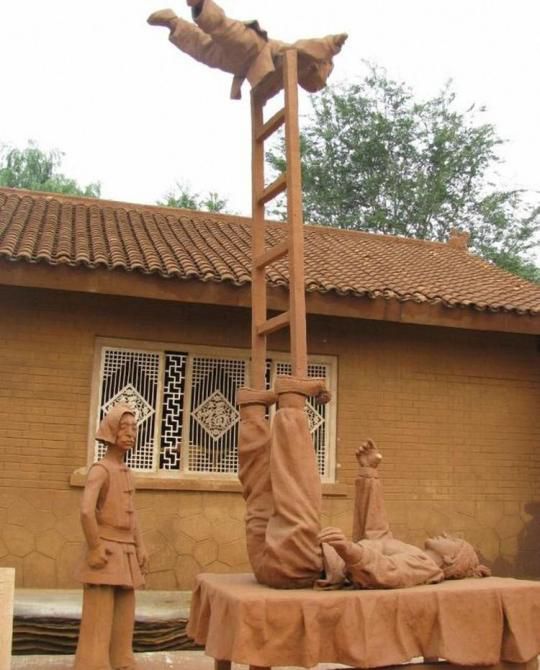 Глиняный городок