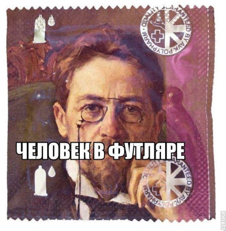 Упаковка презервативов: Классическая Серия