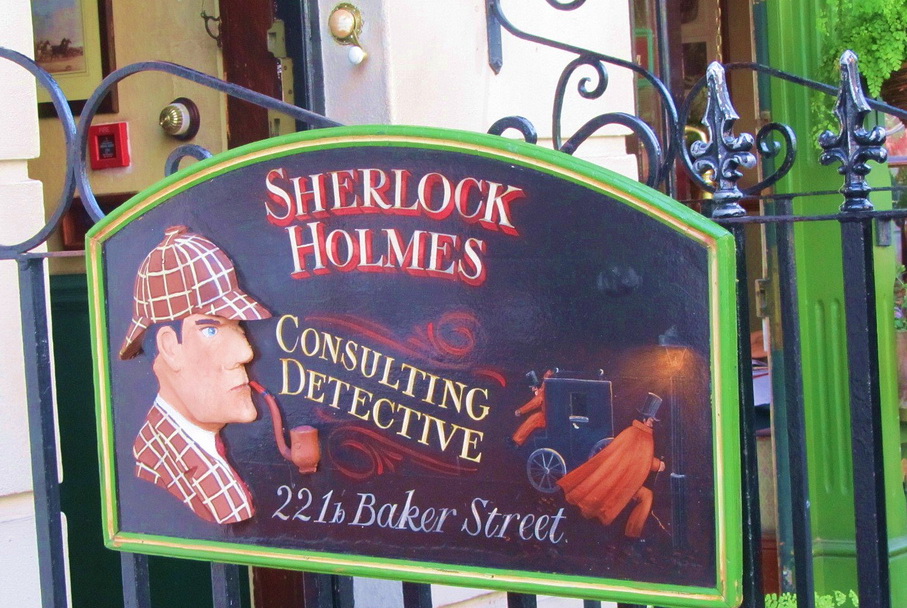 Дом на Бейкер-стрит