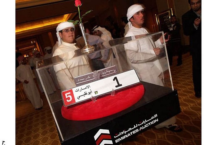 Дорогие и редкие лоты аукционов со всего мира