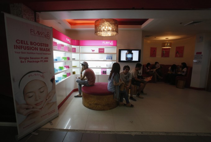 Филиппинские метросексуалы