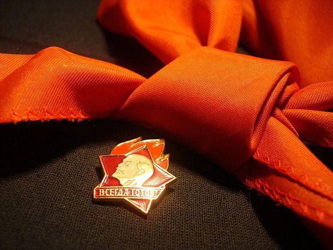 Для рожденных в СССР