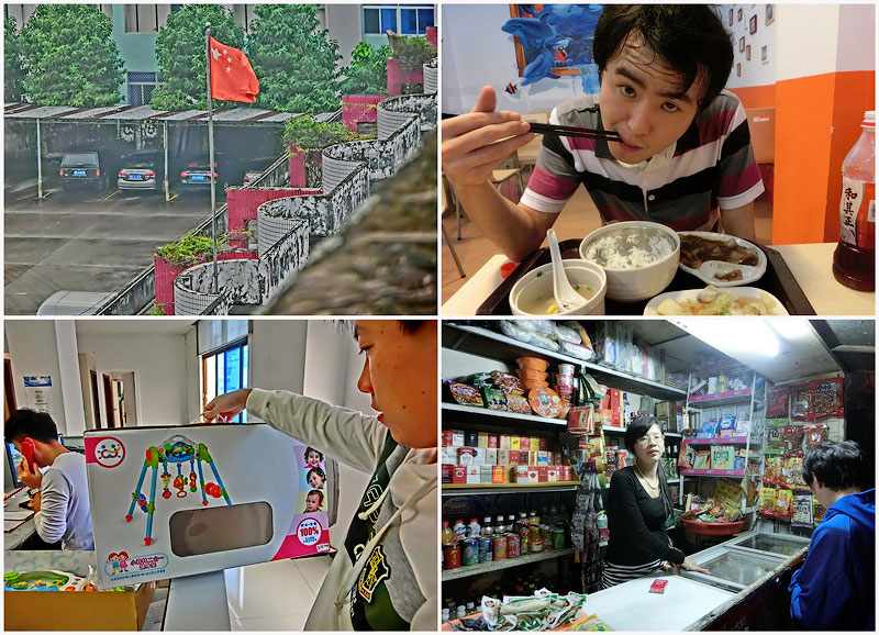 Как прожить неделю, не выходя на улицу. Или китайский офис-дом. Или я живу на фабрике