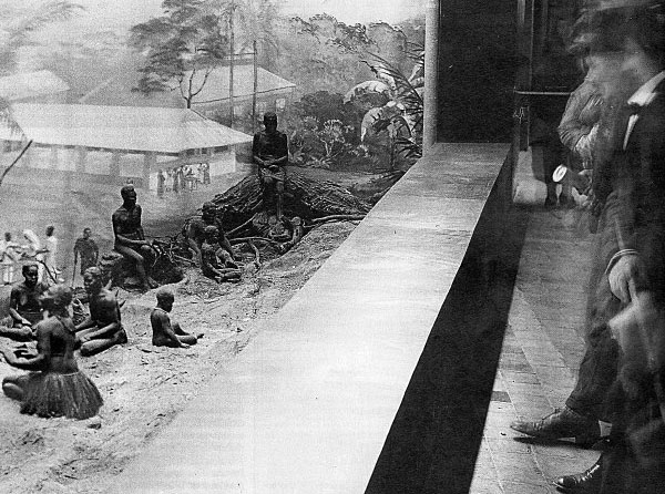 Человеческий зоопарк