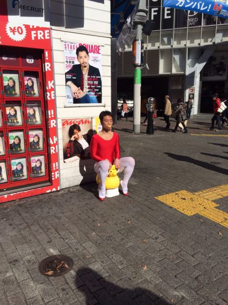 Что здесь происходит?