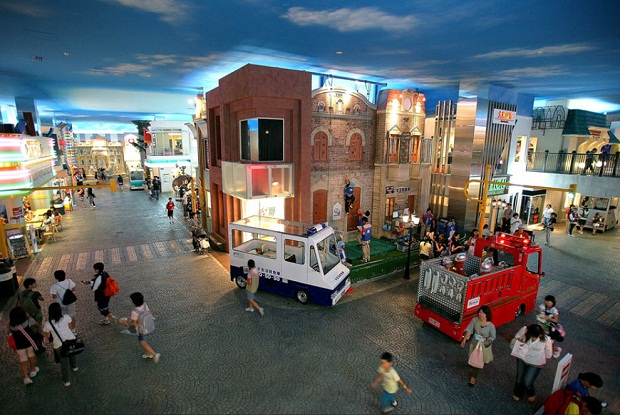 Город детей KidZania