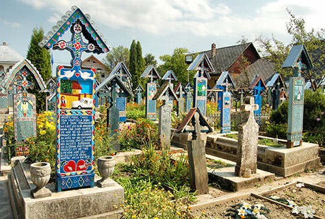Кладбище, Румыния, Сэпынца Кладбище, Румыния, Сэпынца