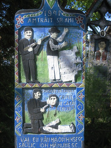Кладбище, Румыния, Сэпынца Кладбище, Румыния, Сэпынца