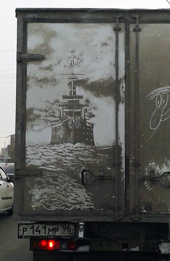 Рисунки на грязных автомобилях