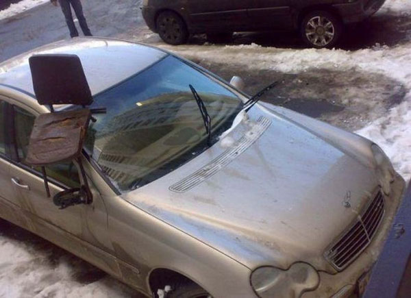 Месть автолюбителям