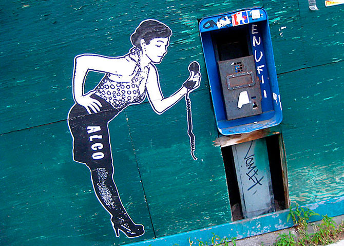 Стрит-арт с элементами городской среды