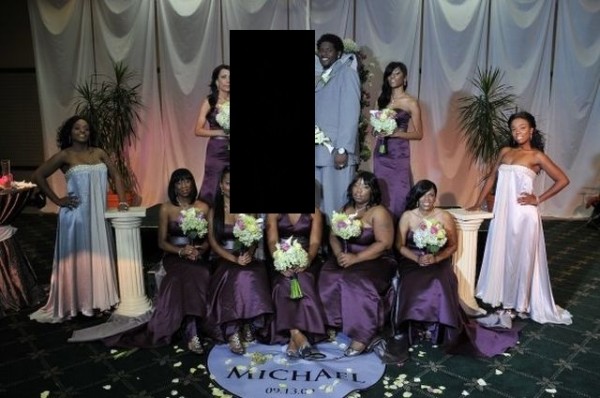 Невеста лучше всех была