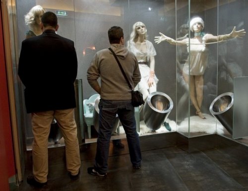 Необычный туалет