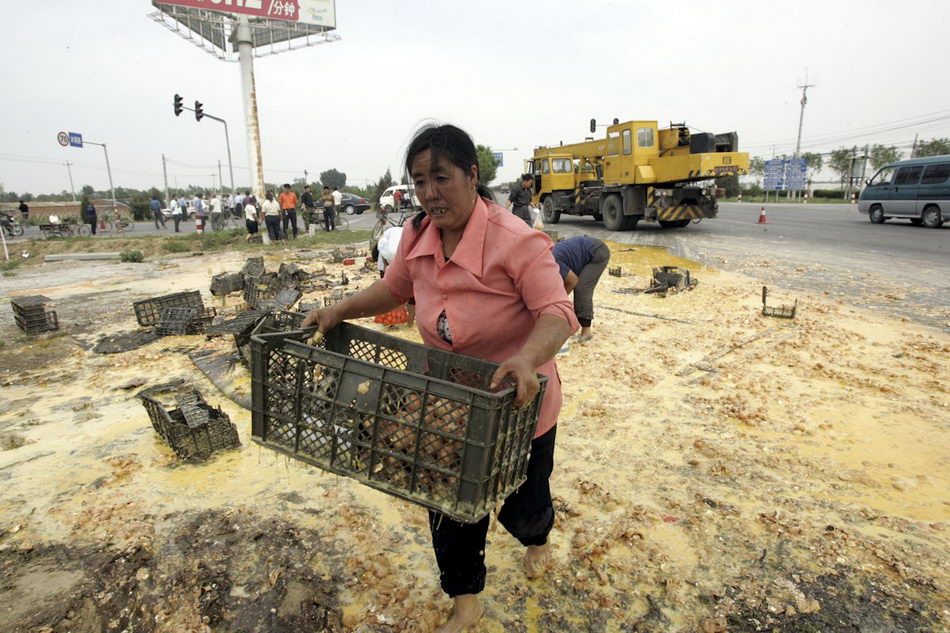 Что упало, то пропало...